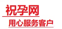邢台市捐卵试管助孕机构-代媽网